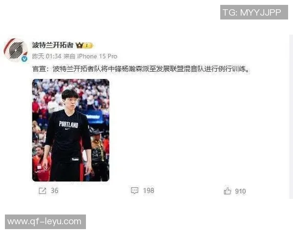 斯普利特谈杨瀚森上场表现称其感受强度提升传球天赋尚待发挥